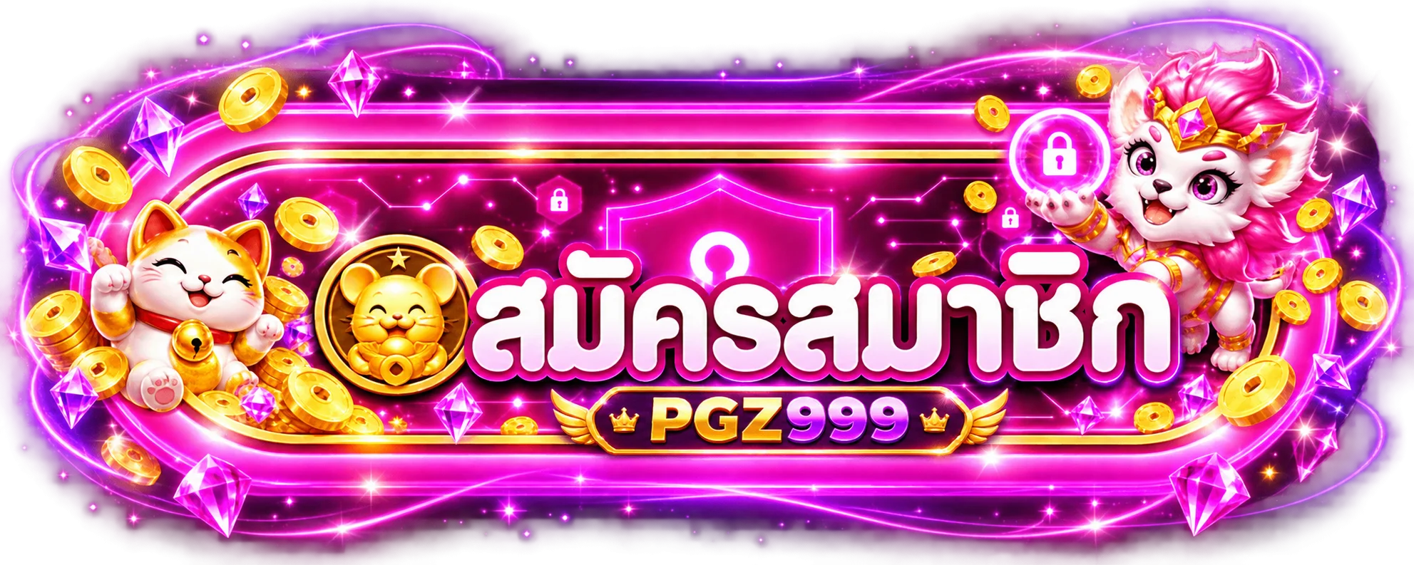 ปุ่มสมัครสมาชิกและทางเข้า PGZ999 โทนนีออน